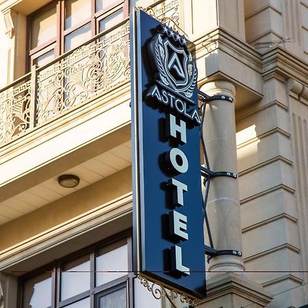 Astola Hotel บากู ภายนอก รูปภาพ