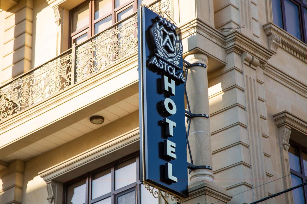 Astola Hotel บากู ภายนอก รูปภาพ